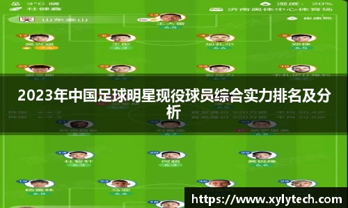 VSport胜利因您更精彩